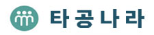 럭시보드 Logo